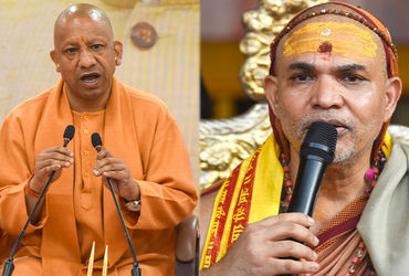 યોગી થઈને મુખ્યમંત્રી કેવી રીતે રહી શકો? શંકરાચાર્ય વિવાદ પર અવિમુક્તેશ્વરાનંદનો પલટવાર