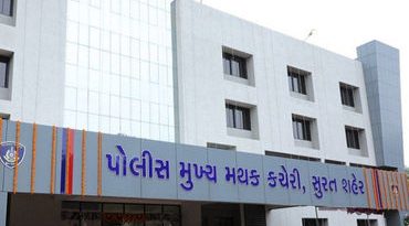 સુરત: બોર્ડની પરીક્ષાને લઈ પોલીસનો મોટો નિર્ણય, રાત્રે 10 પછી DJ-લાઉડસ્પીકર અને ભારે વાહનોના હોર્ન પર પ્રતિબંધ