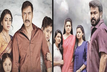 દ્રશ્યમ થ્રીમાં મલયાલમ અને હિન્દીમાં અલગ અલગ સ્ટોરી હશે