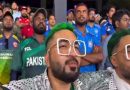 IND vs PAK: સ્ટેડિયમમાં પાકિસ્તાની ફેન્સે ગાયું ‘જન ગણ મન…’! વીડિયો વાઈરલ
