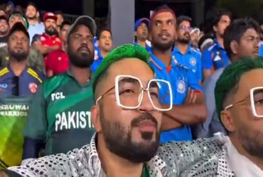 IND vs PAK: સ્ટેડિયમમાં પાકિસ્તાની ફેન્સે ગાયું ‘જન ગણ મન…’! વીડિયો વાઈરલ