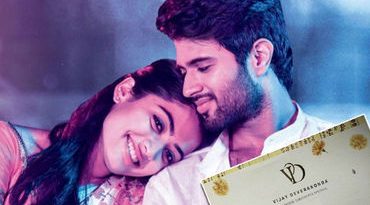 રજવાડી ઠાઠમાઠ સાથે ઉદયપુરમાં લગ્ન કરશે રશ્મિકા અને વિજય? કંકોત્રી વાઈરલ થતાં ફેન્સની ઉત્સુકતા વધી