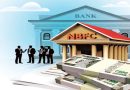 RBIના નવા આકરા નિયમનોથી NBFCના ખર્ચમાં વધારો થશે