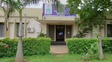 ગુજરાતમાંથી ઠંડી ગાયબ, હવામાન વિભાગે કરી ગરમીની આગાહી, જાણો વિગત