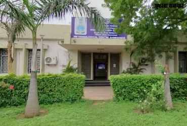 ગુજરાતમાંથી ઠંડી ગાયબ, હવામાન વિભાગે કરી ગરમીની આગાહી, જાણો વિગત