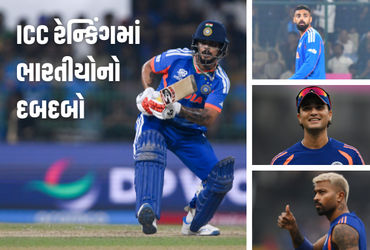 ICC ટી20 રેન્કિંગ: ઈશાન કિશનની ટોપ-10માં એન્ટ્રી, અભિષેક-વરુણ નંબર-1, ભારત સર્વશ્રેષ્ઠ ટીમ