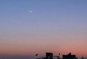 Ramadan Chand : ગુજરાતમાં રમઝાનનો ચાંદ દેખાયો, આવતીકાલે પહેલો રોજો રખાશે Ramadan Chand : ગુજરાતમાં રમઝાનનો ચાંદ દેખાયો, આવતીકાલે પહેલો રોજો રખાશે