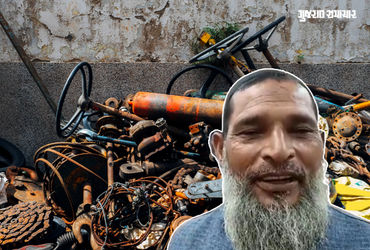 પરિવારની ભૂલથી 15 લાખના ઘરેણાં ભંગારમાં જતા રહ્યા, ‘ખાન સાહબ’ ની ઈમાનદારીથી 6 મહિને પાછા મળ્યાં