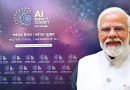 AI Summit 2026: ભારતની તાકાતનો સ્વીકાર કરશે દુનિયા: PM મોદીએ કહ્યું-ટેકનોલોજી દેશનો ચહેરો બદલી રહી છે