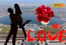 Valentine Day: પ્રેમી યુગલો માટે રાજકોટ બન્યું રોમેન્ટિક હબ, જાણો વેલેન્ટાઈનના ખાસ સ્પોટ્સ