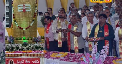 90,000 પથ્થરોમાંથી બનેલું 19 ફૂટનું શિવલિંગ, રાજકોટમાં સર્જાયો દિવ્ય આધ્યાત્મિક માહોલ