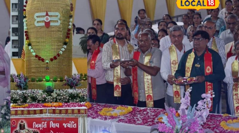 90,000 પથ્થરોમાંથી બનેલું 19 ફૂટનું શિવલિંગ, રાજકોટમાં સર્જાયો દિવ્ય આધ્યાત્મિક માહોલ