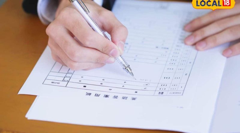 ભવિષ્ય અંગે દ્વિધામાં છો? અહીં છાત્રોનો થશે સાયકોલોજિકલ ટેસ્ટ