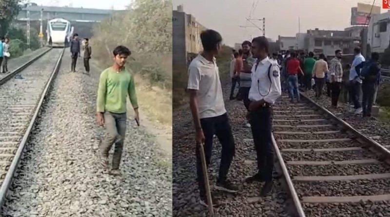 રાજકોટ: વંદે ભારત ટ્રેનની અડફેટે 3 લોકો આવ્યા, 2 યુવકોના કરૂણ મોત, ગોંડલ ચોકડી પાસે ભયંકર દુર્ઘટના