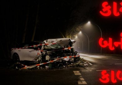 Breaking News: ‘Thar’ લઇને નીકળેલી 19 વર્ષીય યુવતીએ ડિલિવરી બોયને કચડ્યો, ઘટનાસ્થળે જ મોત, જુઓ VIDEO