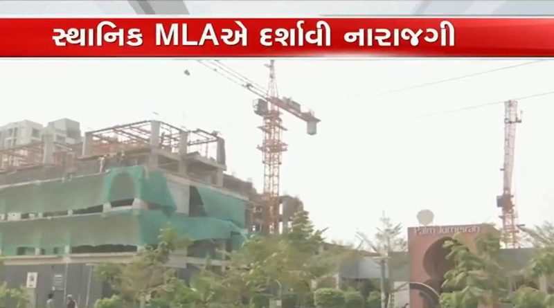 Breaking News : અમદાવાદનુ વહીવટીતંત્ર ભાજપના ધારાસભ્યોને છૂછા ગણે છે ! ફરિયાદ છતા અશાંત ધારા વિસ્તારમાં ધમધોકાર ચાલી રહ્યું છે ઈમારતનુ કામકાજ Breaking News : અમદાવાદનુ વહીવટીતંત્ર ભાજપના ધારાસભ્યોને છૂછા ગણે છે ! ફરિયાદ છતા અશાંત ધારા વિસ્તારમાં ધમધોકાર ચાલી રહ્યું છે ઈમારતનુ કામકાજ