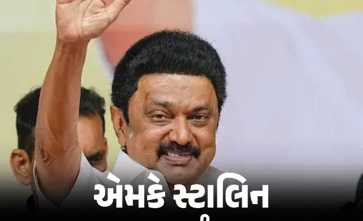 તમિલનાડુના પ્રી-પોલ સર્વેમાં સ્ટાલિન સરકારની વાપસી:TVK ચીફ વિજય પોતાની બેઠક પણ હારી શકે છે; આસામમાં આજથી ભાજપનું ચૂંટણી અભિયાન