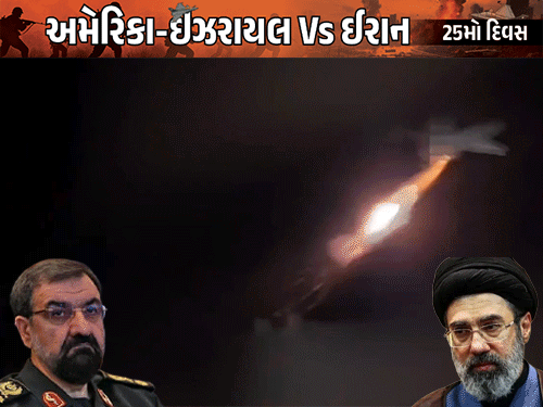 ઈરાને કહ્યું- વળતર ન મળે ત્યાં સુધી યુદ્ધ ચાલુ રહેશે:તમામ આર્થિક પ્રતિબંધો હટાવવાની માગ, અમેરિકા દખલ નહીં કરે તેની ગેરંટી પણ જોઈએ