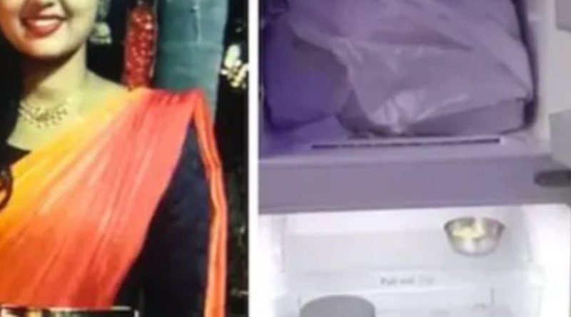 ફરી શ્રદ્ધા વાકલર જેવો હત્યાંકાંડ:લીવ-ઈનમાં રહેતા યુવકે વિશાખાપટ્ટનમની મોનિકાની લાશનાં ટુકડા કરી ફ્રિજમાં સંતાડ્યા, માથું ગાયબ કર્યું