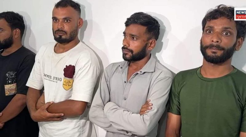 89 જેટલા ગુના કરનારી ઇભલા ગેંગના સભ્યો સામે GUJCTOC અંતર્ગત ગુનો દાખલ, ચાર આરોપીની ધરપકડ