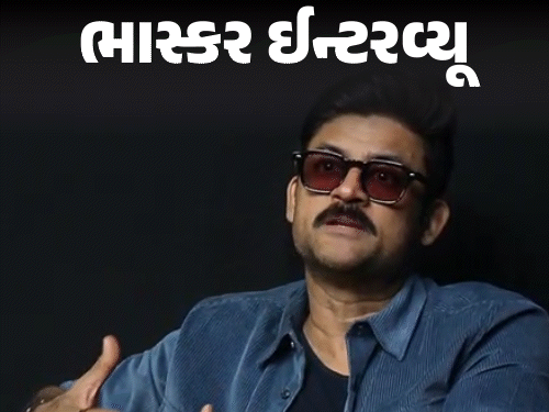 ‘ધુરંધર’માં ગર્જ્યો ગુજરાતી, રણવીરને હમઝા બનાવનાર IB અધિકારી:એક ફોને માનવ ગોહિલનું નસીબ બદલી નાખ્યું, ‘ઝાલાવાડનો સ્વાદ, વડોદરાની નવરાત્રિ ભૂલાતી નથી’; ‘ધુરંધર 3’ના રિલીઝ પર ખુલાસો