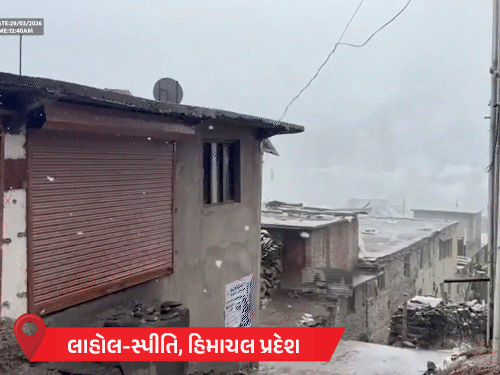 હિમાચલ પ્રદેશમાં બરફવર્ષા, હરિયાણા-પંજાબમાં પણ વરસાદ:જમ્મુ-કાશ્મીરમાં પણ બરફવર્ષાથી તાપમાનમાં ઘટાડો, દિલ્હીમાં વાવાઝોડા-વરસાદનું યલો એલર્ટ