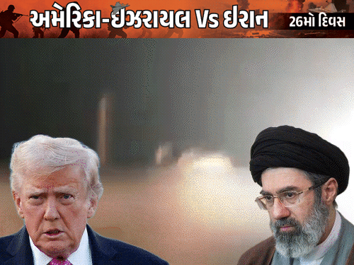 ઈરાને કહ્યું- ટ્રમ્પની શરતો પર યુદ્ધ સમાપ્ત થશે નહીં:અમેરિકાનો પ્રસ્તાવ બકવાસ છે, યુદ્ધવિરામ માટે 5 શરતો મૂકી