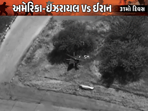 અમેરિકી હુમલામાં દિલ્હી આવનારું ઈરાની વિમાન ક્ષતિગ્રસ્ત:મશહદ એરપોર્ટ પર ઊભું હતું, ભારતથી રાહત સામગ્રી લઈ જવાની હતી