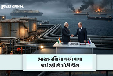 ઊર્જા સંકટ વચ્ચે ભારતની રશિયા પાસેથી LNG ખરીદવાની તૈયારી, અમેરિકા પાસે મંજૂરી માંગ્યાના પણ અહેવાલ