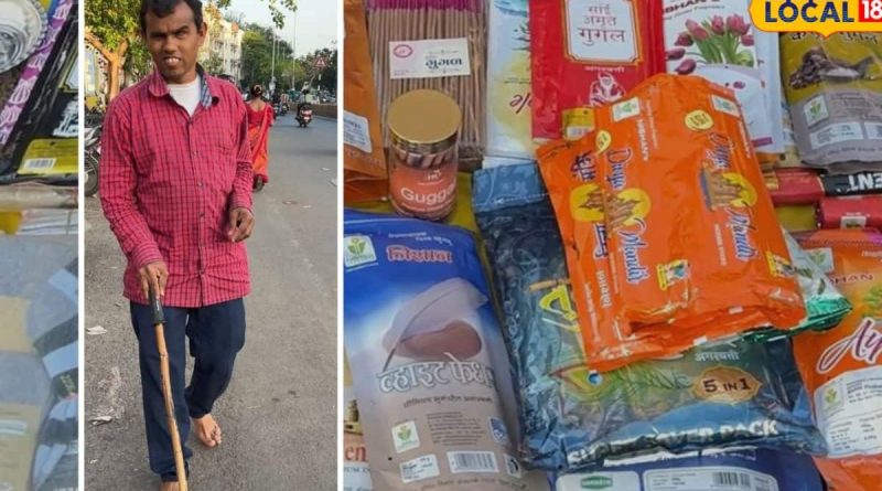 રાજકોટના બ્લાઇન્ડ યુવકે લાકડીના ટેકે ઊભો કર્યો અગરબત્તીનો વ્યવસાય, જાણો તેની સંઘર્ષગાથા