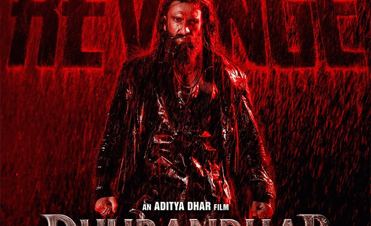 મિસ્ટર પરફેક્શનિસ્ટ ‘ધુરંધર 2’થી પ્રભાવિત:આમિર ખાને કહ્યું, ‘ચારેબાજુથી વખાણ સાંભળી રહ્યો છું’; આખી ટીમને શુભેચ્છાઓ પાઠવી