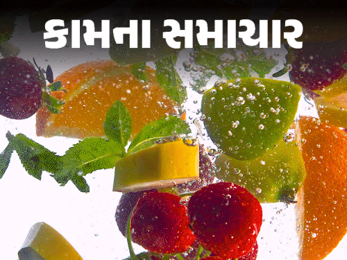 ઉનાળાની અગનઝાળમાં શરીરને ‘કૂલ’ કેવી રીતે રાખવું?:બેસ્ટ 10 સમર ફ્રૂટ્સ અમૃત સમાન, જાણો 11 સ્વાસ્થ્ય લાભો, ખાવાનો યોગ્ય સમય અને રીત