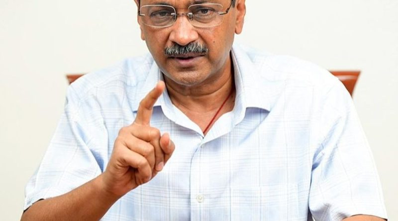 કેજરીવાલના ઘર ભાડાના વચન પર હાઈકોર્ટે આદેશ પલટાવ્યો:કહ્યું- મીડિયામાં આપેલું નિવેદન લાગુ કરવા યોગ્ય નથી, હવે વર્તમાન સરકાર નક્કી કરે