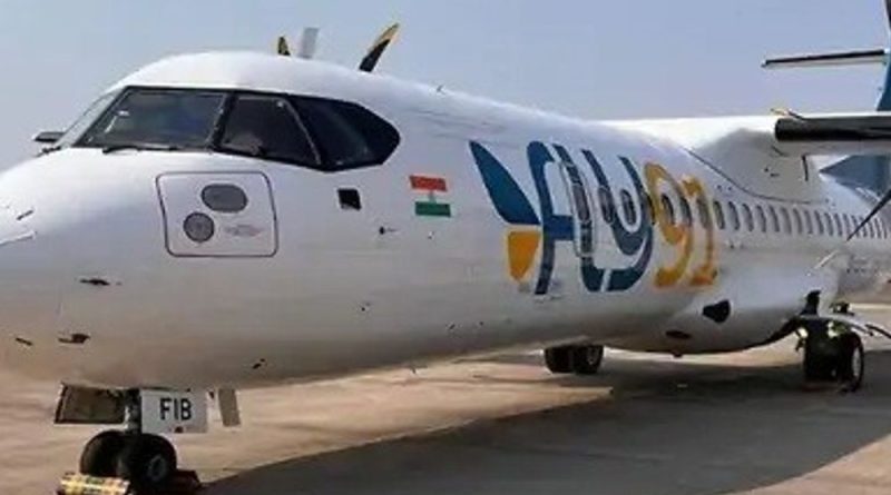 ખરાબ હવામાનને કારણે હૈદરાબાદ-હુબલી ફ્લાઇટ બેંગલુરુ ડાયવર્ટ:વિમાન ત્રણ કલાક સુધી હવામાં રહ્યું, કોઈ રડ્યું, કોઈએ ચીસો પાડી…બાદમાં હુબલી પહોંચ્યું; બધા 22 મુસાફરો સુરક્ષિત