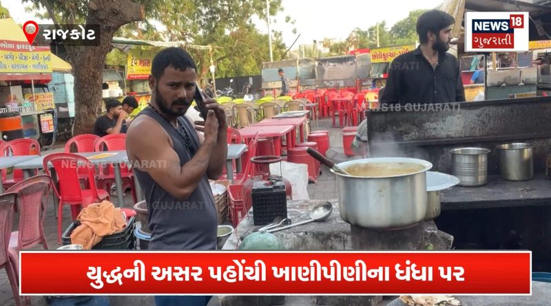 બાટલાની બબાલ: ગેસની બોટલ ન મળતા વેપારીઓ પરેશાન