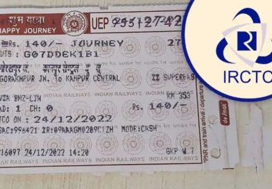 Breaking News: શું તત્કાલ ટિકિટ બુકિંગ કરતા સમય તમારું પેમેન્ટ ફેલ થઈ જાય છે ? IRCTC લાવી એક એવી અદભુત સુવિધા જે સેકન્ડોમાં કામ તમામ કરશે !