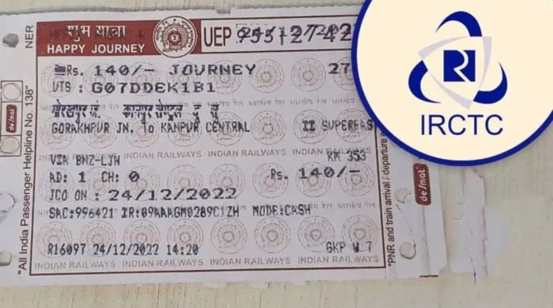 Breaking News: શું તત્કાલ ટિકિટ બુકિંગ કરતા સમય તમારું પેમેન્ટ ફેલ થઈ જાય છે ? IRCTC લાવી એક એવી અદભુત સુવિધા જે સેકન્ડોમાં કામ તમામ કરશે !