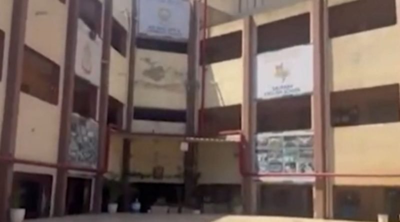 Breaking News : અમદાવાદમાં સ્કૂલની ફી ના ભરતા 20 વિદ્યાર્થીઓને બહાર ઉભા રખાયા, જુઓ વીડિયો