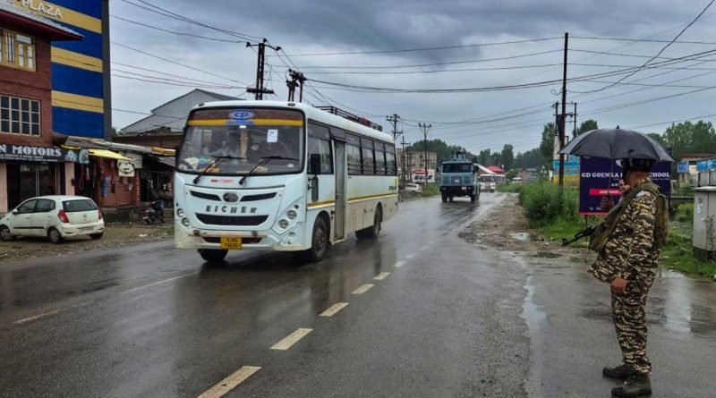 Amarnath Yatra 2026 : અમરનાથ યાત્રા 2026 માટે ક્યારે શરુ થશે રજિસ્ટ્રેશન? જાણો શું છે નિયમ