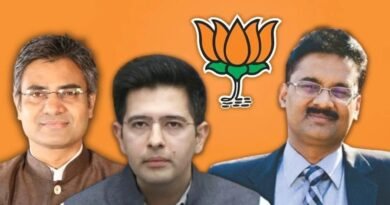 Breaking News: AAPમાં મોટો બળવો! રાઘવ ચઢ્ઢા સહિત 3 સાંસદોએ છોડ્યો કેજરીવાલનો સાથ, હવે જોડાશે ભાજપમાં