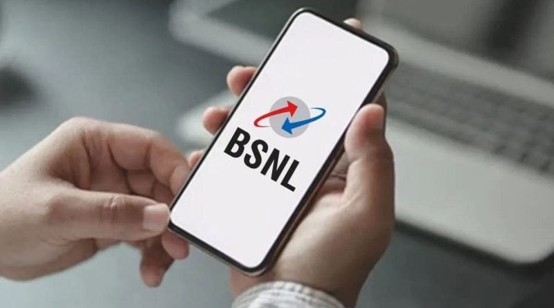 BSNLએ વધાર્યું Jio અને Airtelનું ટેન્શન, લાવ્યું 3 મહિના માટે 1400GB ડેટા પ્લાન