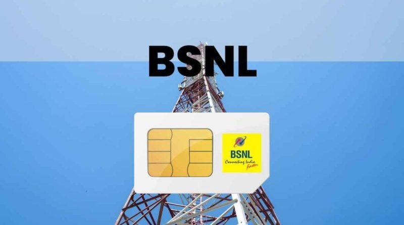 BSNL Freedom Plan Breaking: માત્ર 1 રુપિયામાં મળશે ડેટા, કોલિંગ અને SMS બધું જ ! આ પ્લાન લોકોની માંગને આવ્યો