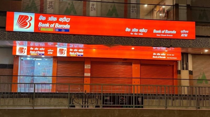 Bank of Baroda માં 444 દિવસની FDમાં 2,00,000 નું રોકાણ કરો તો કેટલું વ્યાજ મળે? જાણો આખી ગણતરી