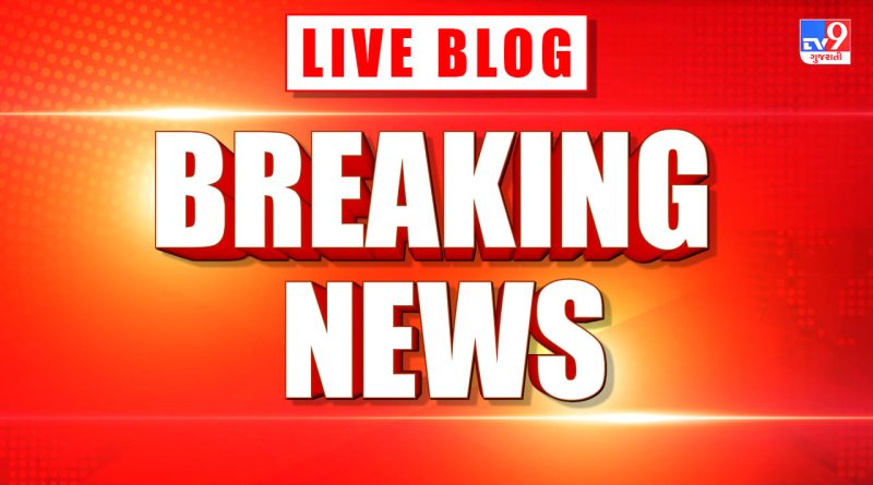 21 એપ્રિલના મહત્વના સમાચાર : ગુજરાત ATSએ 2 યુવકની કરી ધરપકડ,આરોપી સો.મીડિયા દ્વારા દેશ વિરોધી પ્રવૃત્તિ કરતાં હતાં