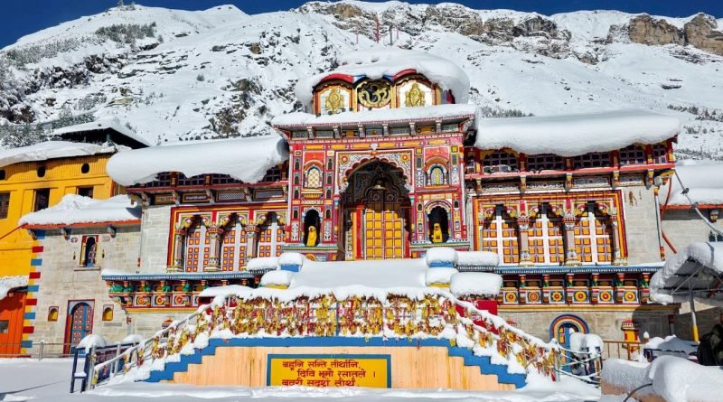 Chardham Yatra 2026 : ચારધામ યાત્રા પર જઈ રહ્યા છો, તો આ વસ્તુઓ આંખો બંધ કરી તમારી બેગમાં રાખી દેજો