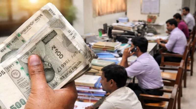 DA Hike: કોવિડની જેમ જ DA વધારા પર સરકાર મુકશે ‘બ્રેક’? 2026માં વિલંબ પાછળનું કારણ શું છે જાણો