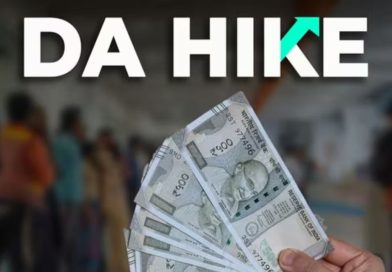 Breaking News : કેન્દ્રીય કર્મચારીઓ માટે ખુશ ખબર! સરકારે કર્યો મોંઘવારી ભથ્થામાં 2%નો વધારો