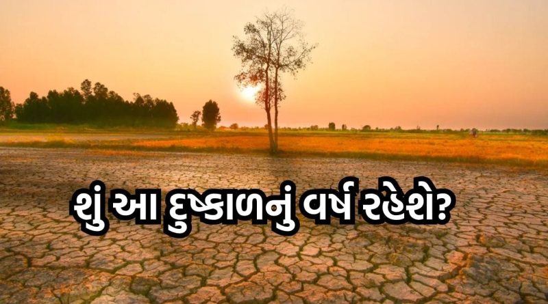 એક ‘નાના છોકરા’ ને કારણે આખા ભારતની ઊંઘ થઈ ગઈ છે હરામ, વિશ્વમાં પણ વધી ગઈ છે હલચલ- કોણ છે એ વાંચો