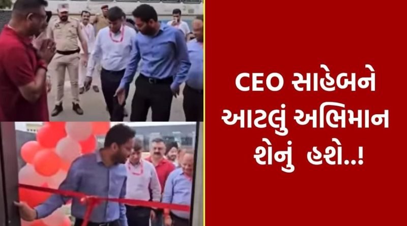 વૈષ્ણોદેવીમાં વિવાદ, મંત્રોચ્ચાર દરમિયાન CEOને બુટ કાઢવાનું કહેતા ભડક્યા, વીડિયો વાયરલ