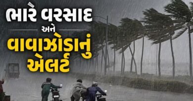 Breaking News : 12 કલાકની અંદર 15 રાજ્યોમાં ભારે વરસાદ અને વાવાઝોડાનું એલર્ટ, 85 ની ઝડપથી હવા ફૂંકાસે